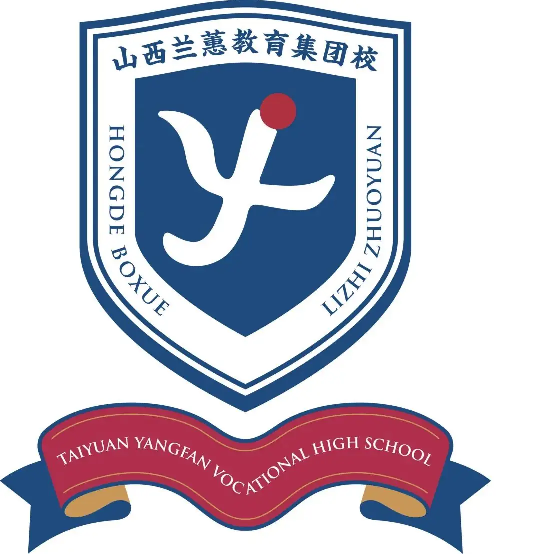 中考秘诀 | 掌握三个步骤,学会艺术加工,冲刺英语作文高分!-第4张图片-四季读书网