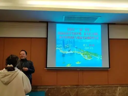 【教师成长】把脉高考命题趋势 提升二轮复习效率——闽侯四中高三九大学科教师赴厦门参加24届新高考备考复习研讨会-第19张图片-四季读书网