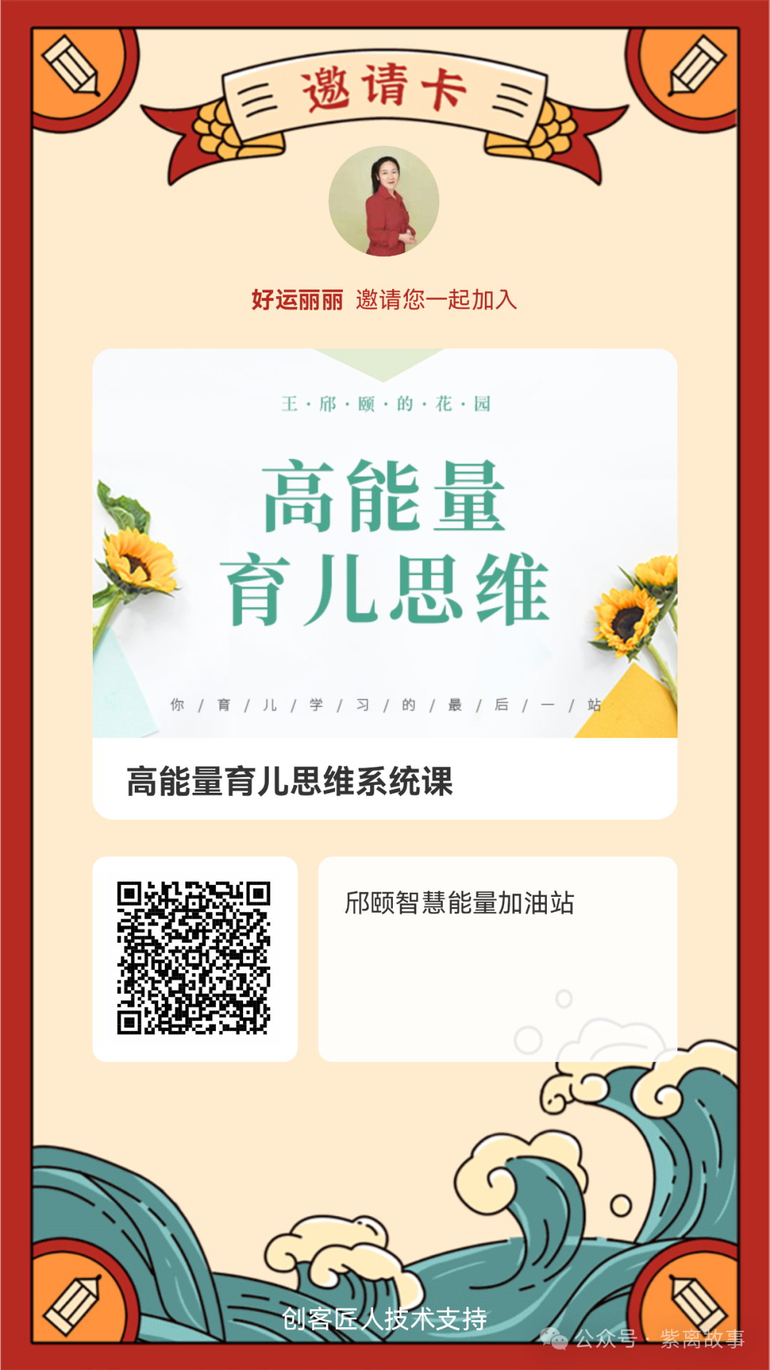 中考高考前紧张焦虑,考试发挥失常,背后的根源是什么-第1张图片-四季读书网 中考高考前紧张焦虑,考试发挥失常,背后的根源是什么-第1张图片-四季读书网