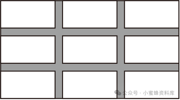 中考数学 专题06 一次二次方程(原卷版)(解析版)-备战2024年中考数学真题题源解密(全国通用) 第124张 中考数学 专题06 一次二次方程(原卷版)(解析版)-备战2024年中考数学真题题源解密(全国通用) 第124张