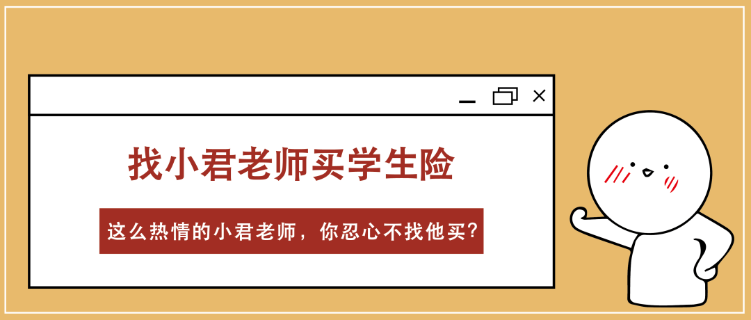 钦州二中,中考成绩分析 | 钦州中考-第2张图片-四季读书网