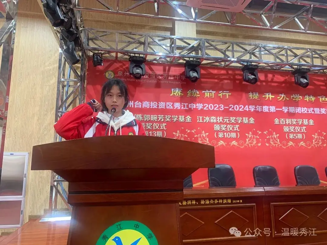 百日攻坚 决战中考-第10张图片-四季读书网