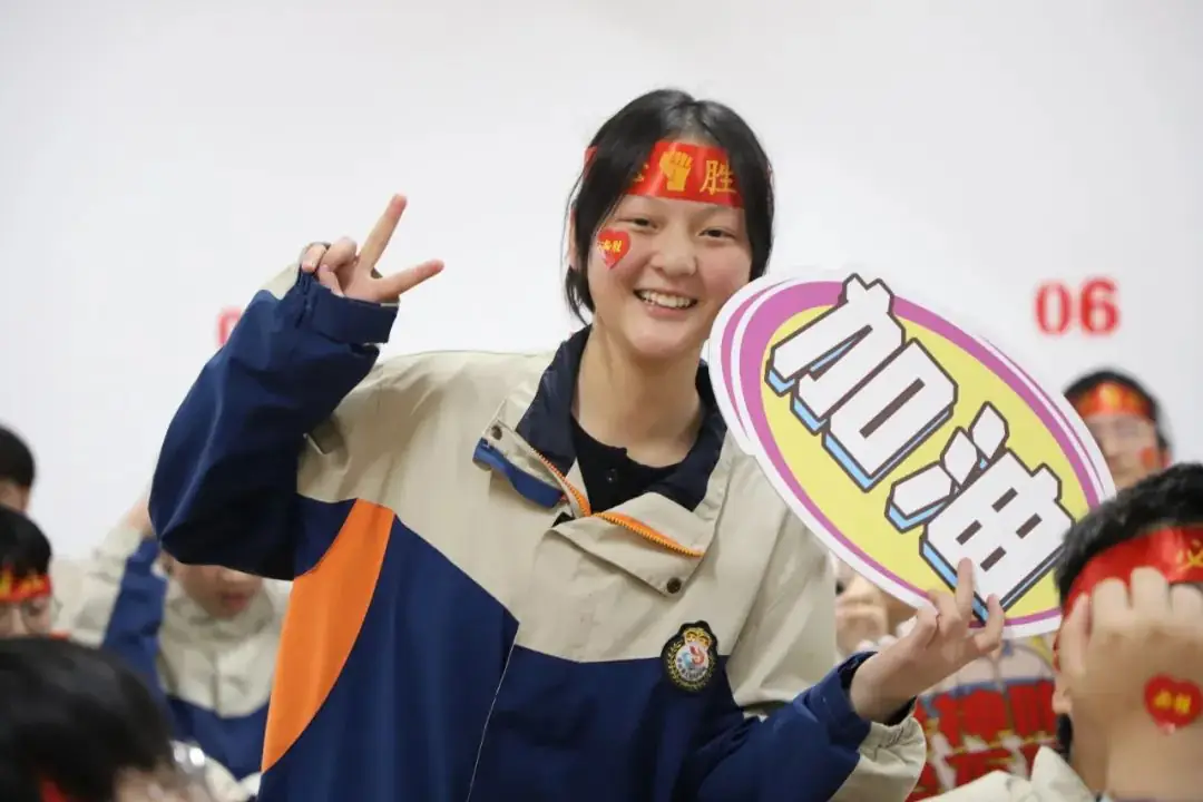 襄城县明新学校2024年中考“百日誓师”-第17张图片-四季读书网