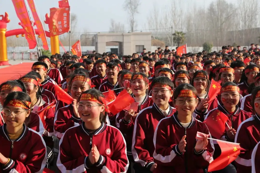 百日冲刺战中考 青春无悔谱华章——商丘市汉梁中学九年级2024届迎中考百日誓师大会-第27张图片-四季读书网