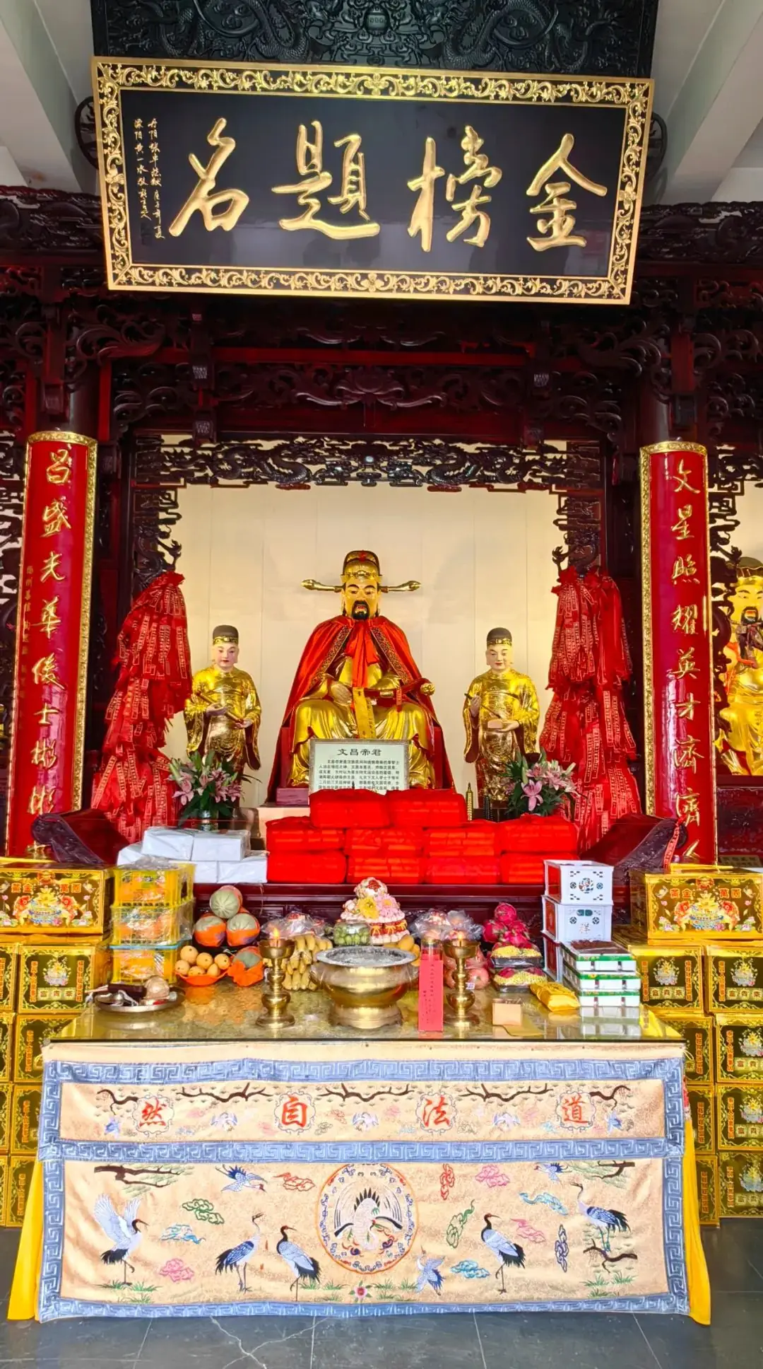 高考中考倒计时,玄学助力的4个方法-第1张图片-四季读书网