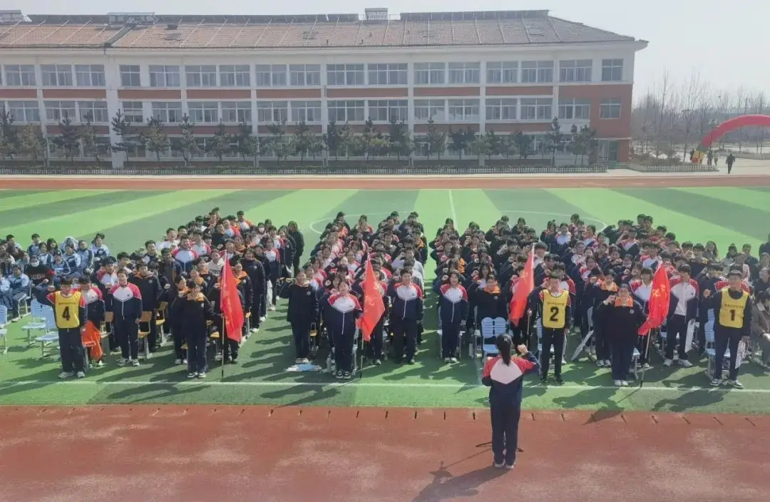 【和美+中考篇】使命在肩凌云志 ,奋辑争先赢未来——2024届中考誓师大会成功举行-第20张图片-四季读书网 【和美+中考篇】使命在肩凌云志 ,奋辑争先赢未来——2024届中考誓师大会成功举行-第20张图片-四季读书网