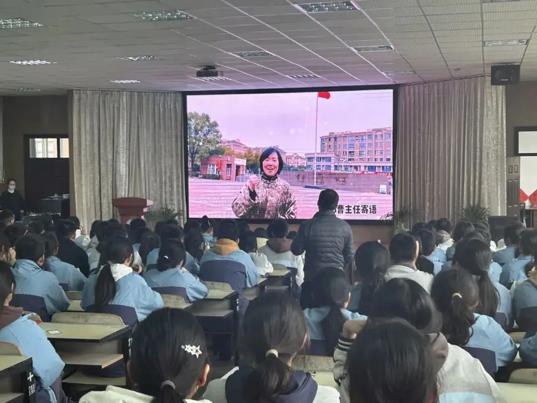 合心德育丨热辣滚烫战百日 踔厉奋发胜中考——平湖市新仓中学2024届中考冲刺百日誓师大会-第13张图片-四季读书网