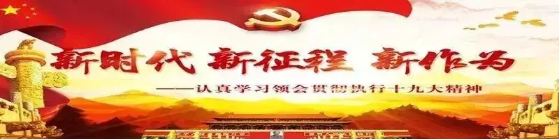康巴什区市场监督管理局圆满完成“护航高考”食品安全保障任务-第3张图片-四季读书网 康巴什区市场监督管理局圆满完成“护航高考”食品安全保障任务-第3张图片-四季读书网