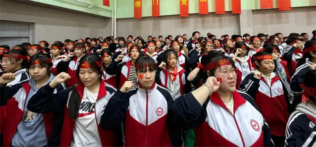 冲刺百天,顶峰论剑,沈阳市杏坛中学举行中考百日誓师大会-第65张图片-四季读书网