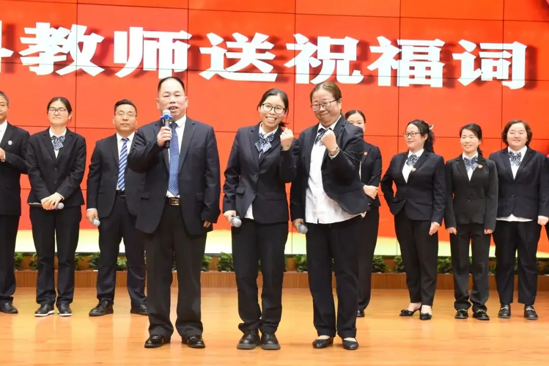 【展华动态】决战中考 拼搏未来——深圳市展华实验学校2024届中考百日誓师大会-第21张图片-四季读书网