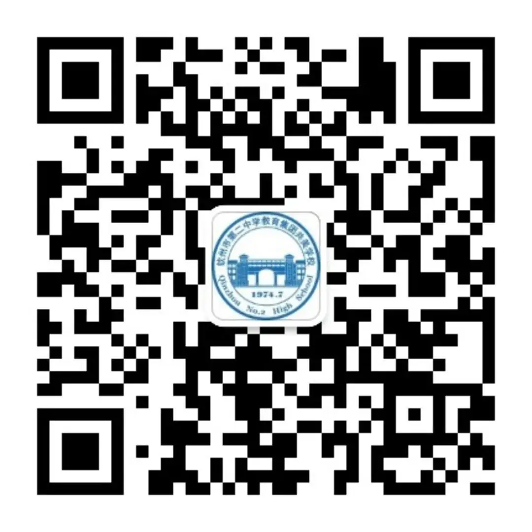 中考百日冲刺 || 少年策马驭长风,笃志逐梦上春山-第39张图片-四季读书网