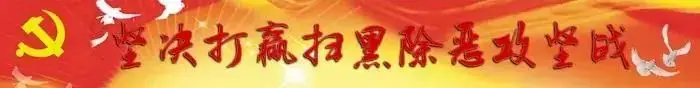 康巴什区市场监督管理局圆满完成“护航高考”食品安全保障任务-第4张图片-四季读书网 康巴什区市场监督管理局圆满完成“护航高考”食品安全保障任务-第4张图片-四季读书网