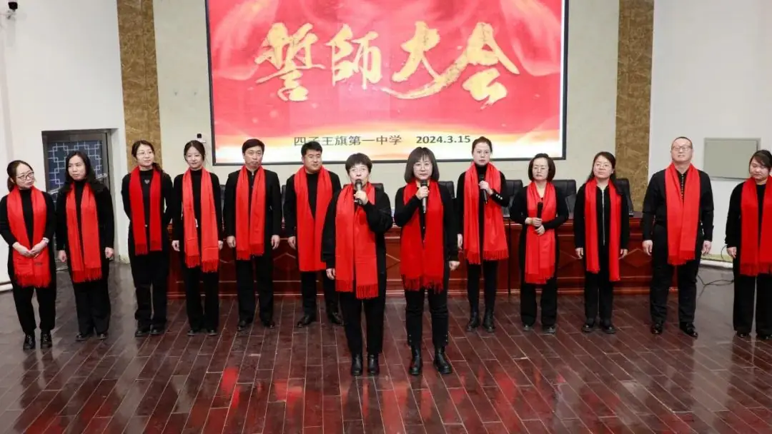 杰出校友携手筑梦 踔厉奋发决胜高考——清华大学岳骞教授莅临母校励志报告暨2021级高考誓师大会-第49张图片-四季读书网