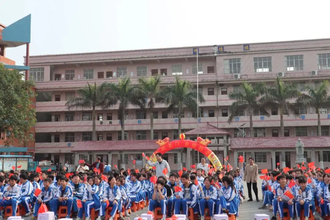 拼搏百日显风采 圆梦中考创辉煌——光坡镇中学举行2024届中考百日誓师大会-第11张图片-四季读书网