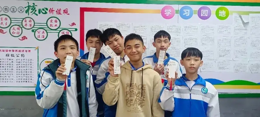拼搏百日显风采 圆梦中考创辉煌——光坡镇中学举行2024届中考百日誓师大会-第45张图片-四季读书网