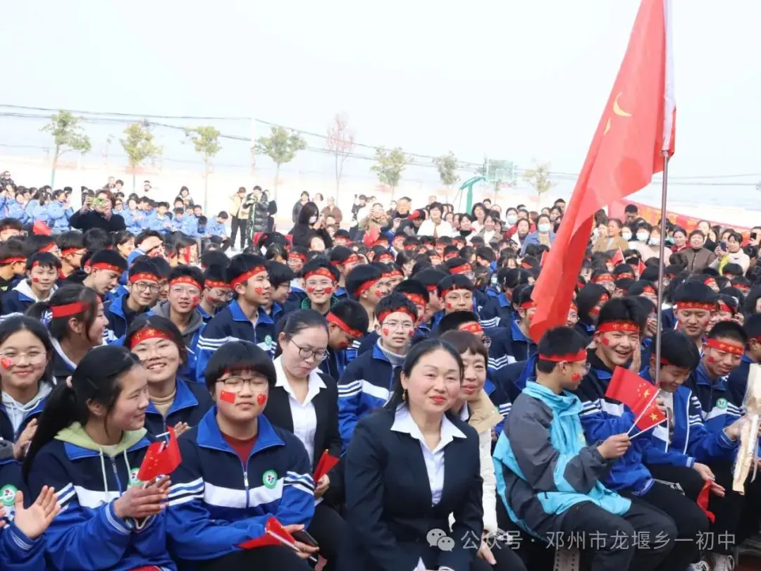冲刺百天 决胜中考一一邓州市龙堰一初中    举行大型励志报告会-第12张图片-四季读书网