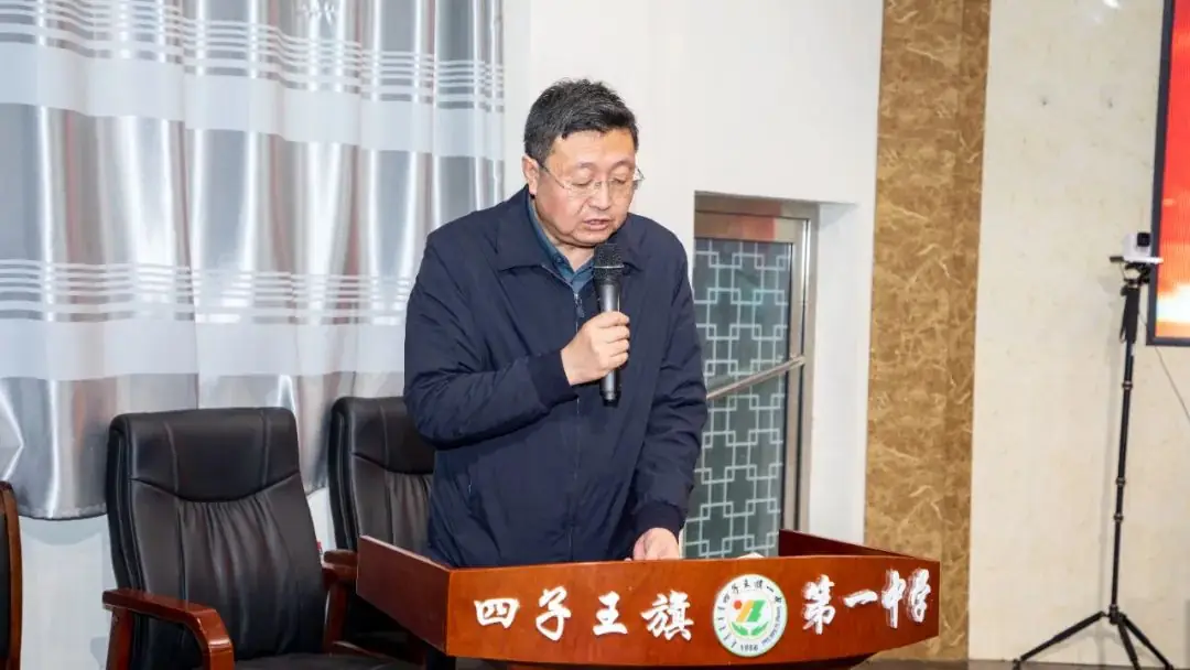 杰出校友携手筑梦 踔厉奋发决胜高考——清华大学岳骞教授莅临母校励志报告暨2021级高考誓师大会-第34张图片-四季读书网