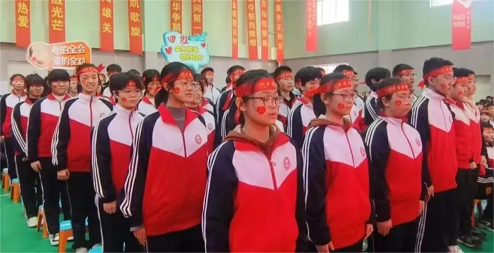 冲刺百天,顶峰论剑,沈阳市杏坛中学举行中考百日誓师大会-第43张图片-四季读书网