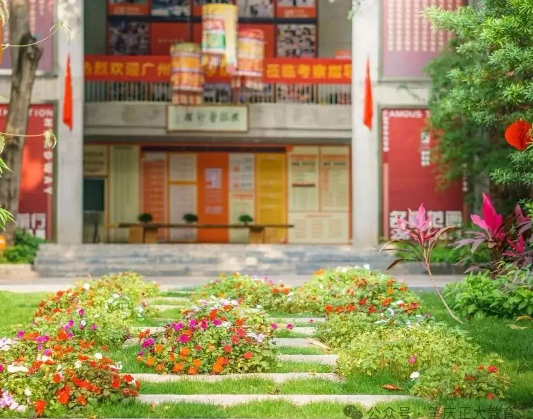 高考复读选择新视角,带你走近我们!-第8张图片-四季读书网