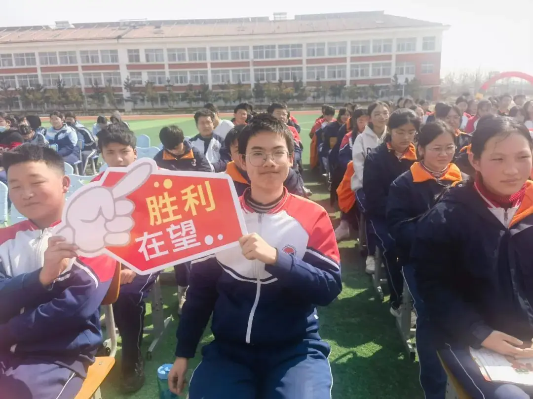 【和美+中考篇】使命在肩凌云志 ,奋辑争先赢未来——2024届中考誓师大会成功举行-第24张图片-四季读书网 【和美+中考篇】使命在肩凌云志 ,奋辑争先赢未来——2024届中考誓师大会成功举行-第24张图片-四季读书网