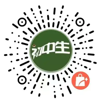 距离中考3个月,该补弱科还是增强强科?-第4张图片-四季读书网