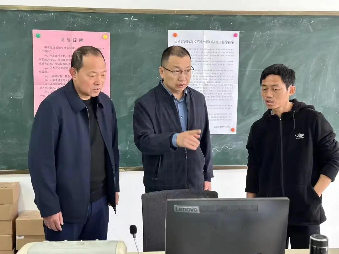 莆田市教育局领导深入莆田第十三中学检查高考考点准备工作-第6张图片-四季读书网