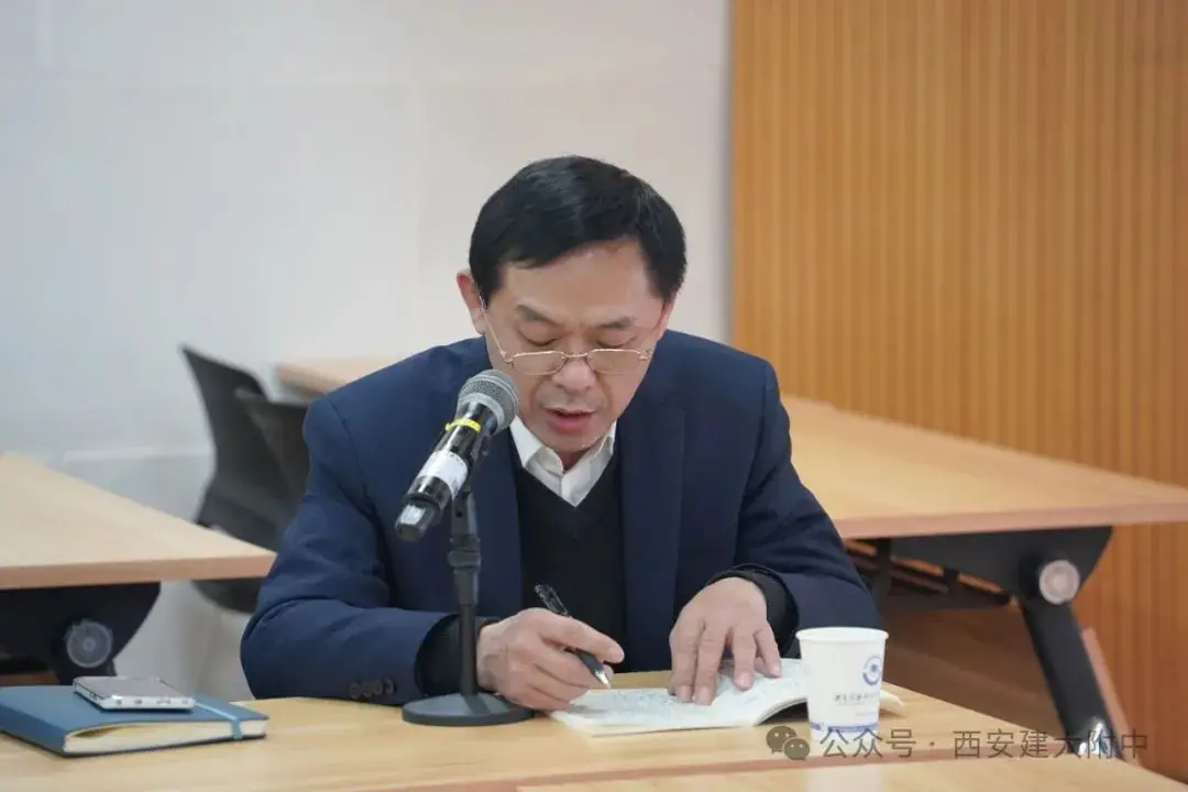 建大附中召开初2024届中考质量目标分析会-第5张图片-四季读书网