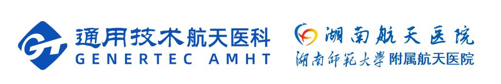 “筑梦高考 健康护航”-湖南航天医院圆满完成2024年湘江新区高考体检工作-第15张图片-四季读书网
