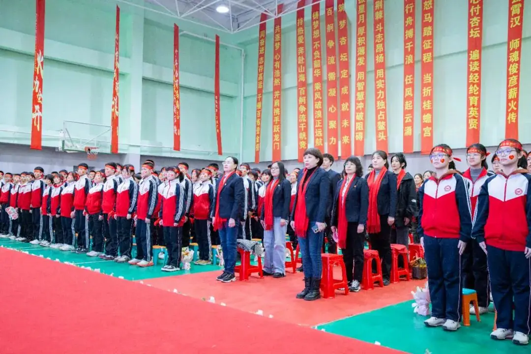 冲刺百天,顶峰论剑,沈阳市杏坛中学举行中考百日誓师大会-第9张图片-四季读书网