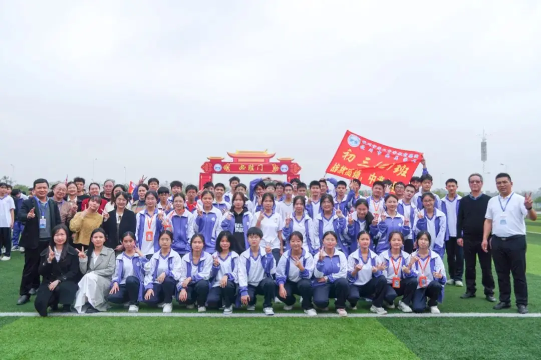 中考百日冲刺 || 少年策马驭长风,笃志逐梦上春山-第34张图片-四季读书网