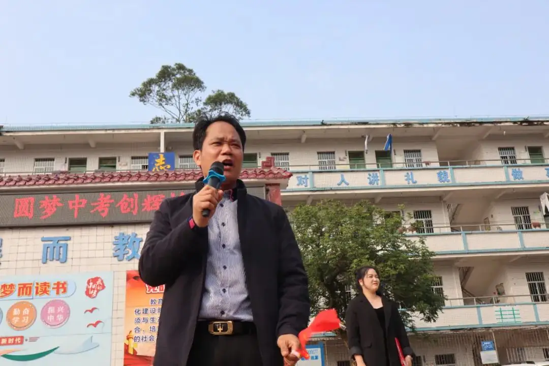 拼搏百日显风采 圆梦中考创辉煌——光坡镇中学举行2024届中考百日誓师大会-第42张图片-四季读书网