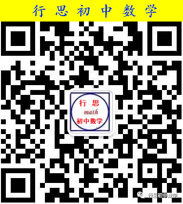 中考模拟 2024年第二次质量调研试卷(含答案)-第1张图片-四季读书网