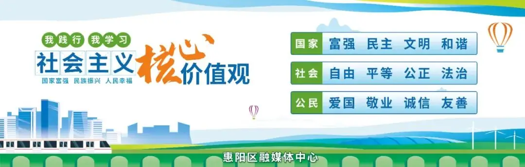 重磅!2024广东中考招生录取实施办法出炉!-第1张图片-四季读书网