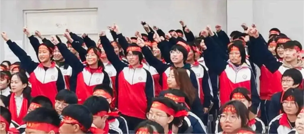 冲刺百天,顶峰论剑,沈阳市杏坛中学举行中考百日誓师大会-第57张图片-四季读书网