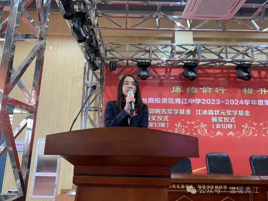 百日攻坚 决战中考-第3张图片-四季读书网