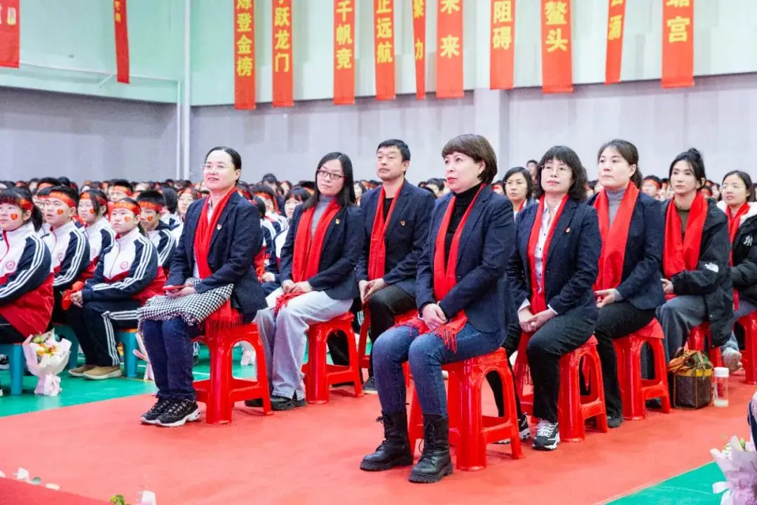 冲刺百天,顶峰论剑,沈阳市杏坛中学举行中考百日誓师大会-第3张图片-四季读书网