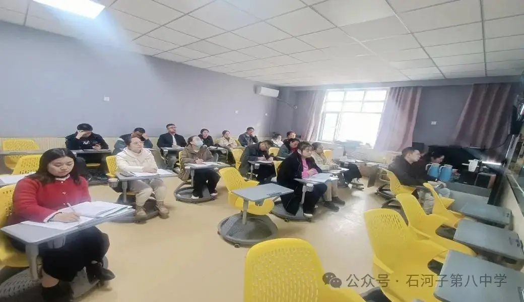 聚力研中考 笃行谱新章——八中(一小)教育集团化学学科中考备考交流研讨会-第1张图片-四季读书网 聚力研中考 笃行谱新章——八中(一小)教育集团化学学科中考备考交流研讨会-第1张图片-四季读书网