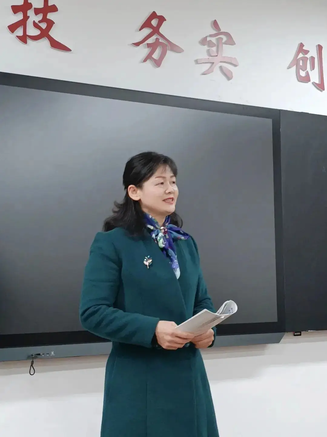 2024年高考倒计时:83天!活在这个世界上的人都能够不停地改变自己.-第1张图片-四季读书网