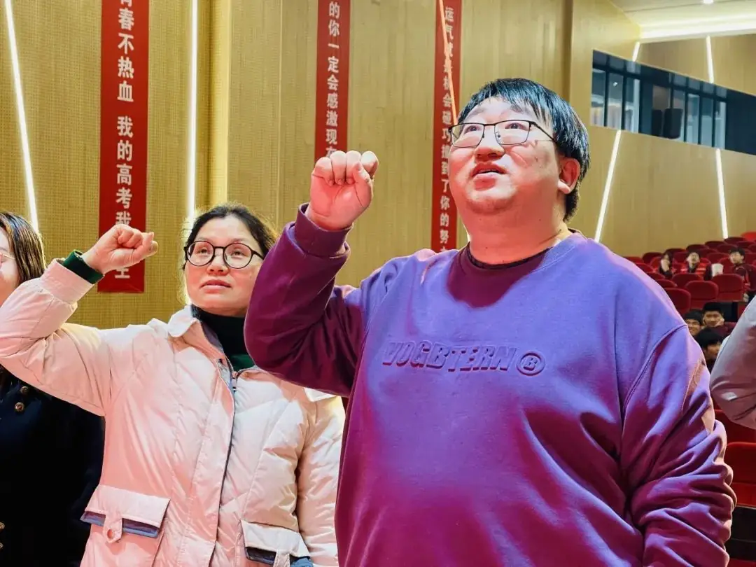 【中考誓师大会】浴血奋战一百天,笑傲人生看世界-第42张图片-四季读书网 【中考誓师大会】浴血奋战一百天,笑傲人生看世界-第42张图片-四季读书网