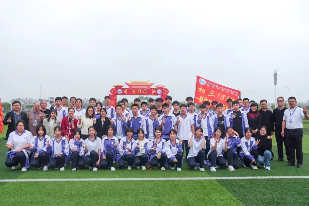 中考百日冲刺 || 少年策马驭长风,笃志逐梦上春山-第35张图片-四季读书网