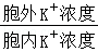 2023年北京市高考生物试卷+答案+解析-第7张图片-四季读书网