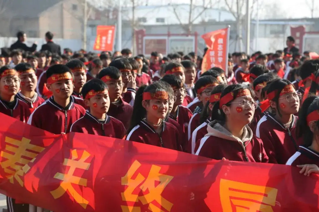 百日冲刺战中考 青春无悔谱华章——商丘市汉梁中学九年级2024届迎中考百日誓师大会-第33张图片-四季读书网