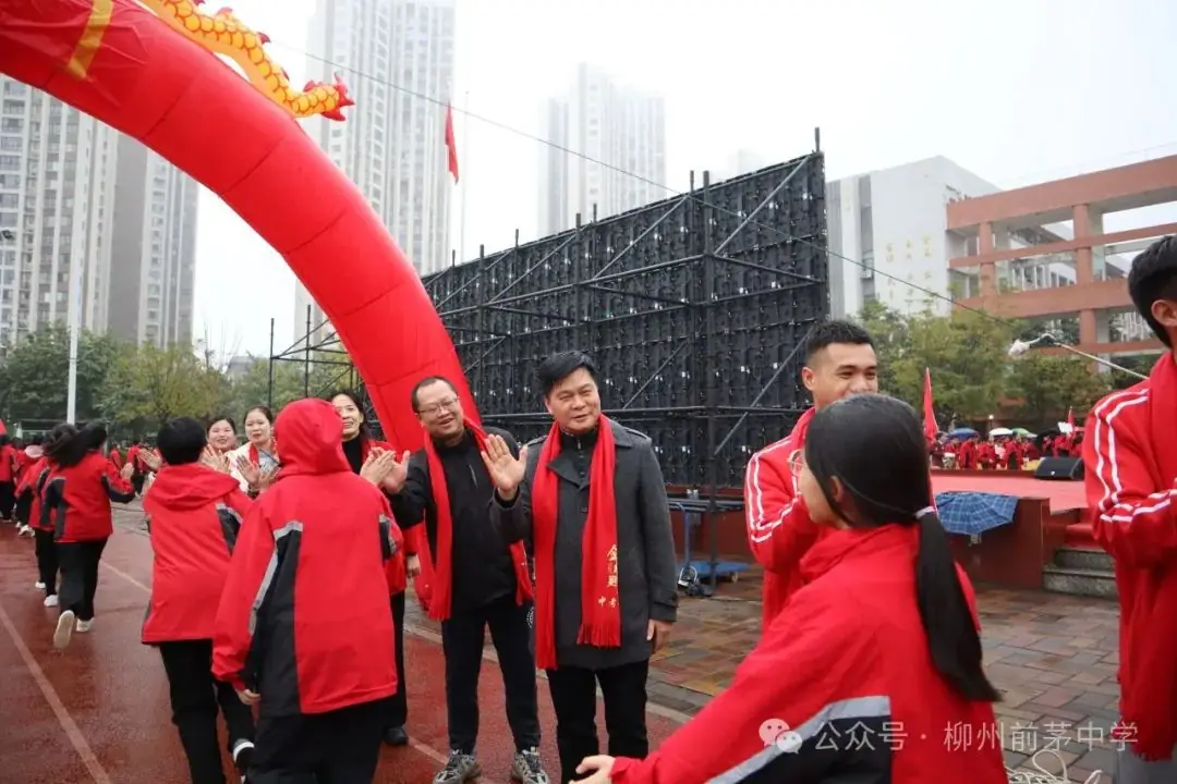 凌云壮志战百日 逐梦中考正当时——前茅中学中考百日誓师大会-第27张图片-四季读书网