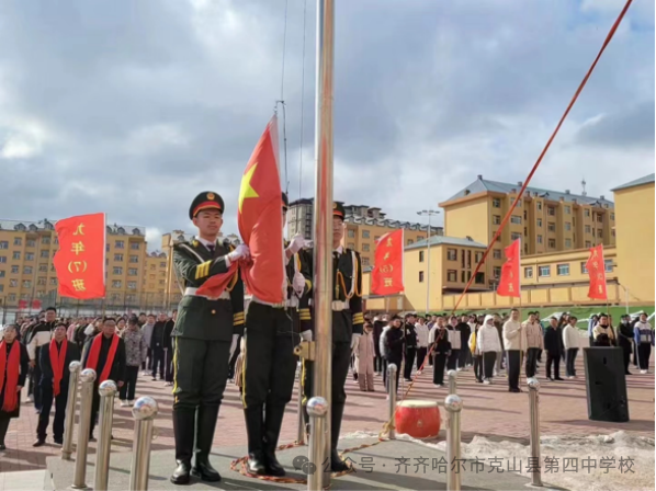 百日誓师战中考.乘风破浪正当时——克山县第四中学校2024中考百日誓师大会-第2张图片-四季读书网 百日誓师战中考.乘风破浪正当时——克山县第四中学校2024中考百日誓师大会-第2张图片-四季读书网