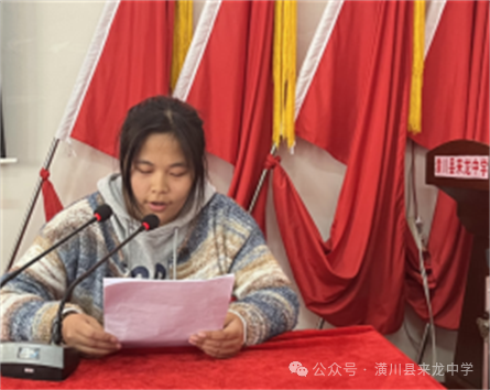 百日誓师战中考    言行一致摘桂冠-第9张图片-四季读书网