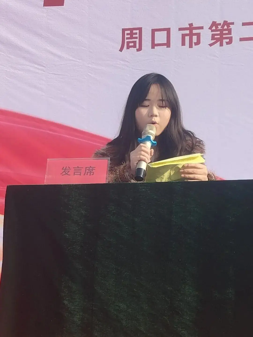 中考百日誓师-第8张图片-四季读书网