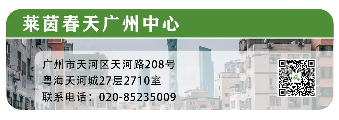 高考多少分,能就读德国QS前200高校?-第19张图片-四季读书网