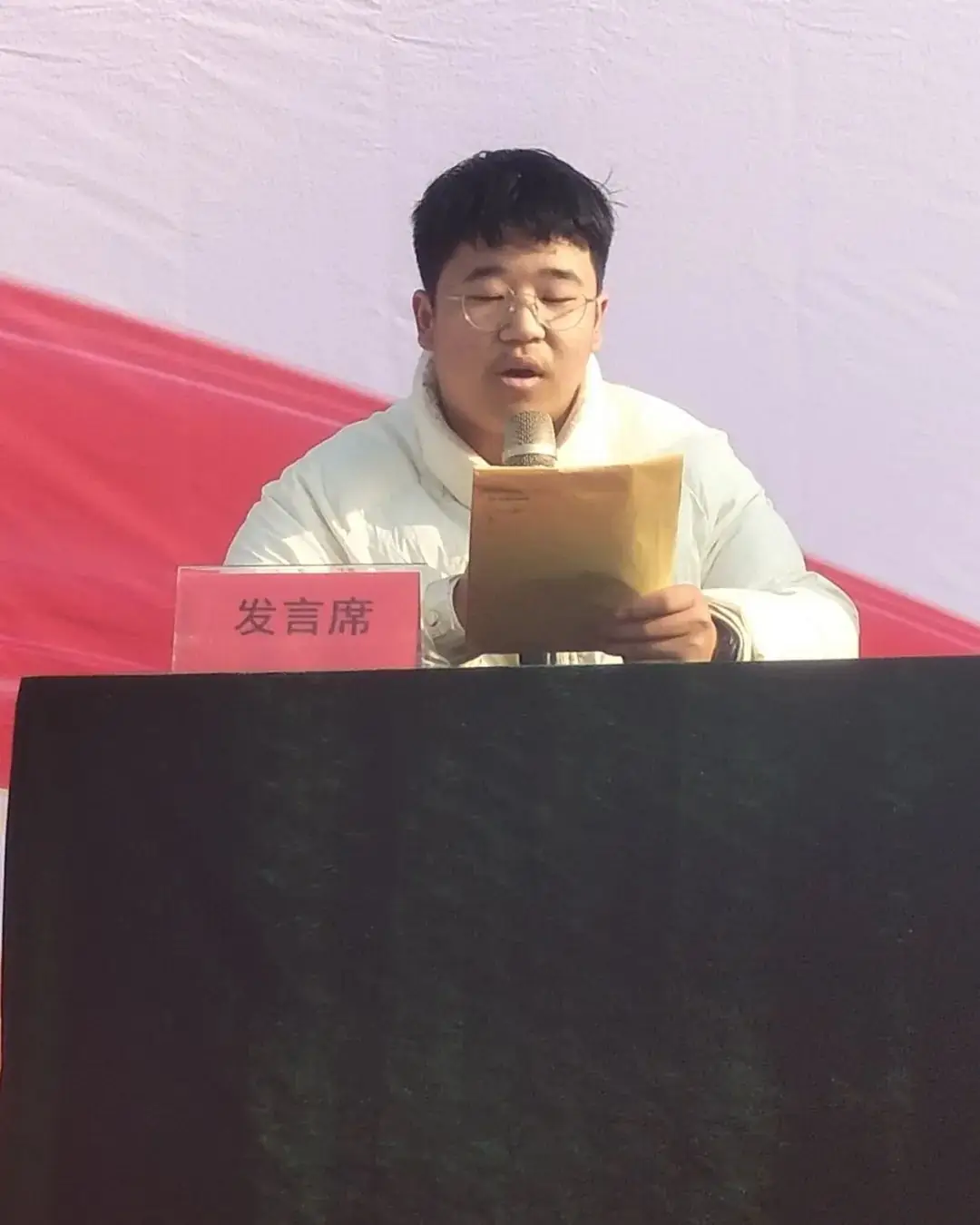 中考百日誓师-第9张图片-四季读书网