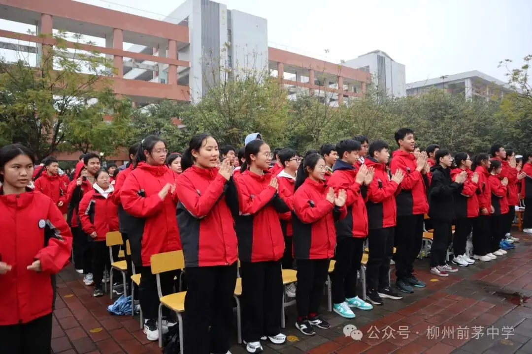 凌云壮志战百日 逐梦中考正当时——前茅中学中考百日誓师大会-第12张图片-四季读书网