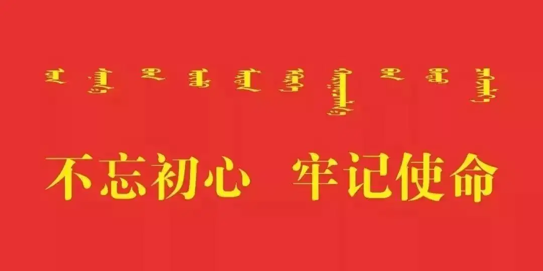 康巴什区市场监督管理局圆满完成“护航高考”食品安全保障任务-第1张图片-四季读书网 康巴什区市场监督管理局圆满完成“护航高考”食品安全保障任务-第1张图片-四季读书网